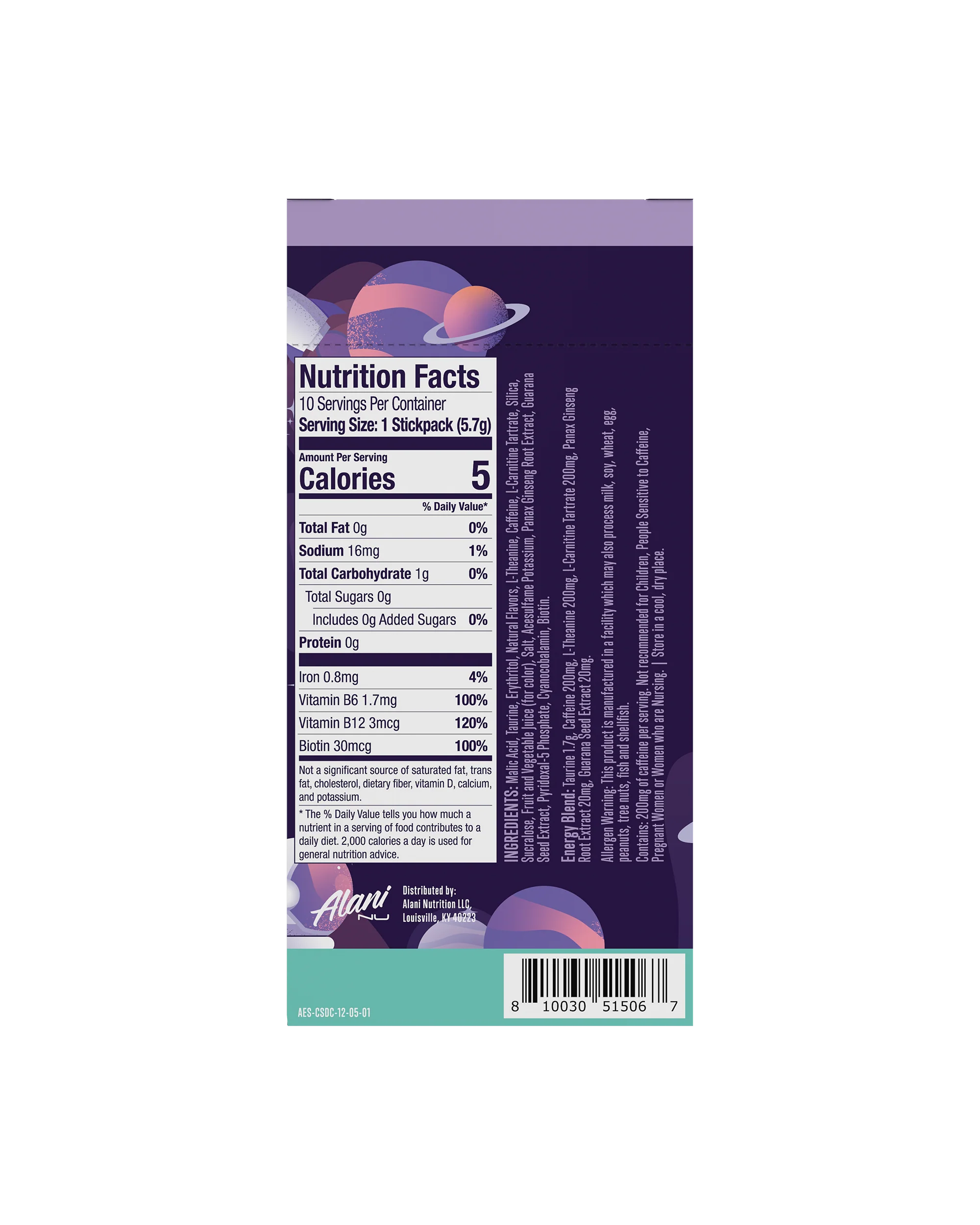 Energy Sticks - Cosmic Stardust - View 3